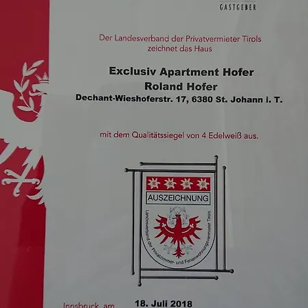 Exklusiv Hofer *